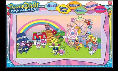 Tamagotchi Interactive Site